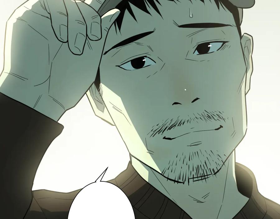 第32话 第四个记忆碎片！15