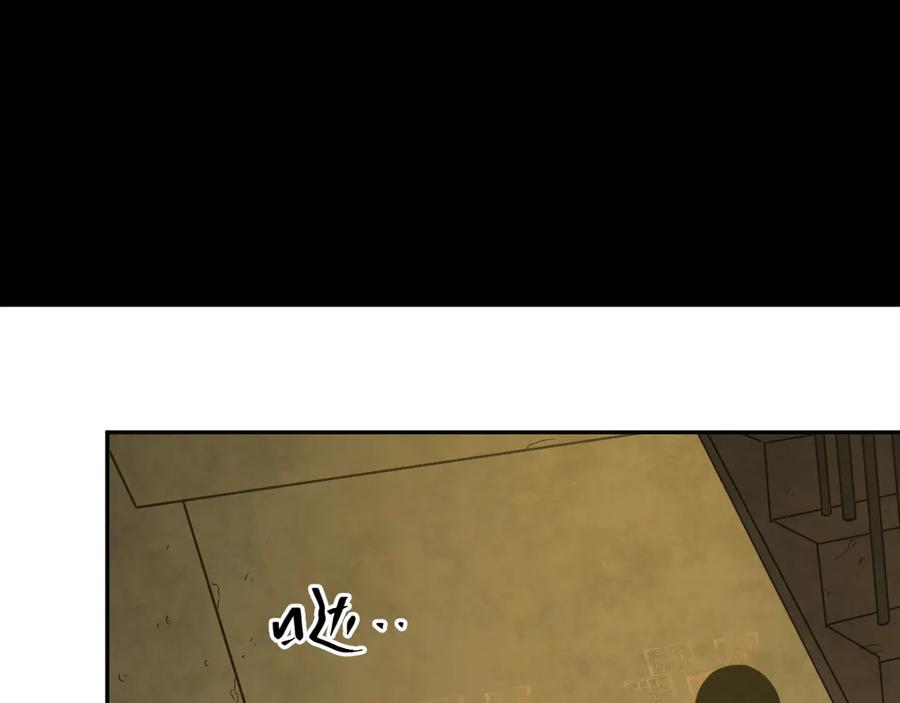 第19话 新的涂鸦！94