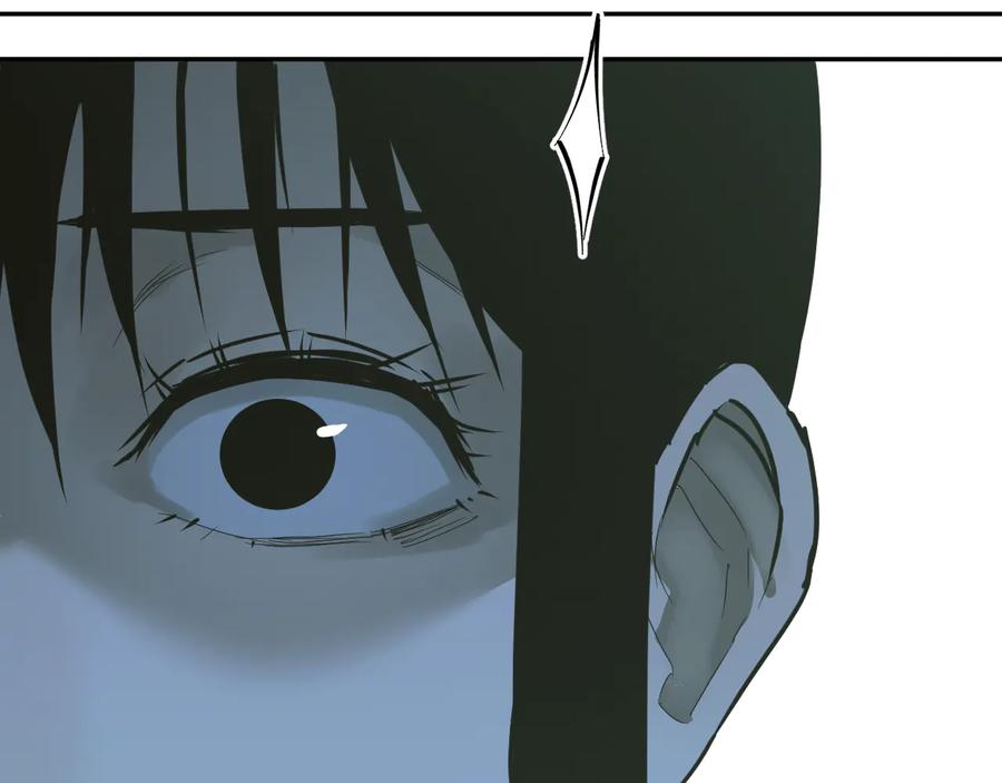 第37话 第五个记忆碎片！216