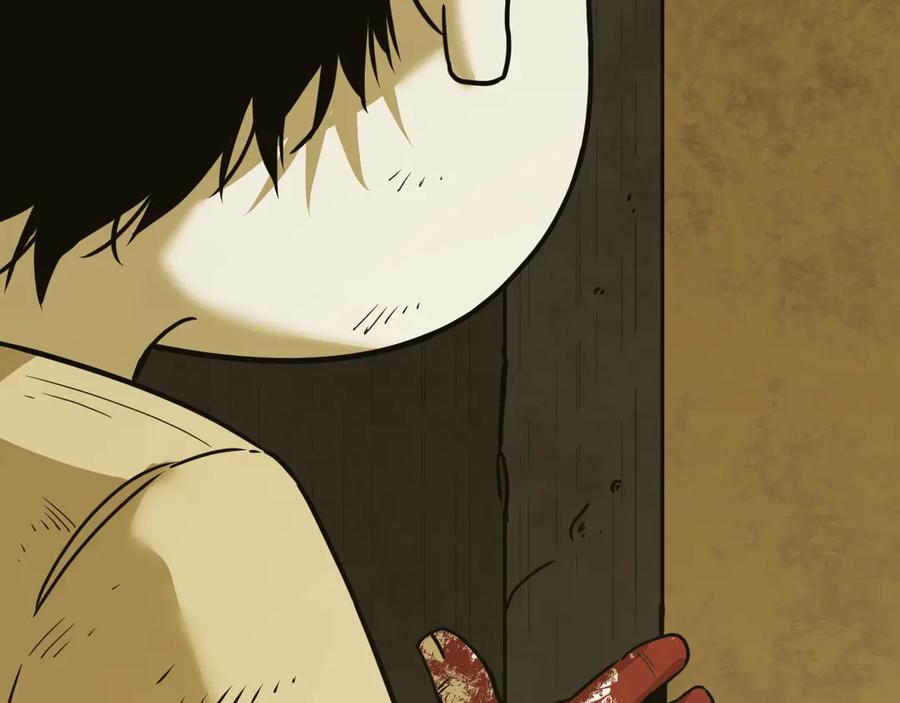 第15话 涂鸦！86