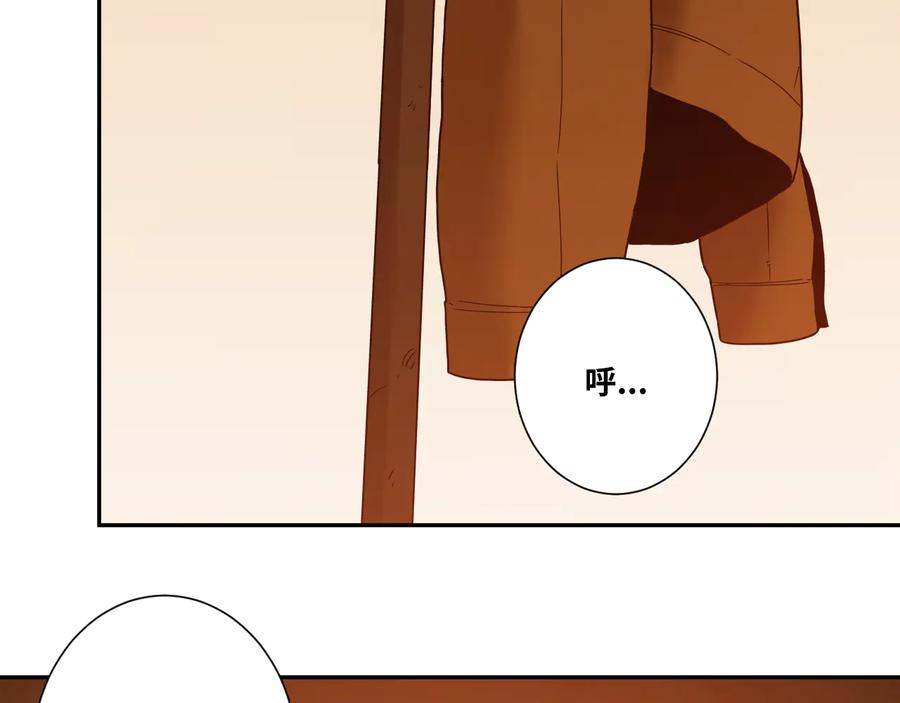 第37话 第五个记忆碎片！17