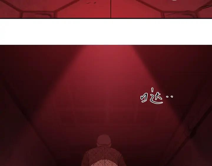 第3话 从门缝塞进来的纸钱！4