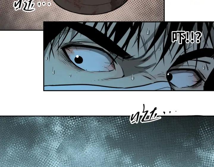 第4话 三楼的房客！114