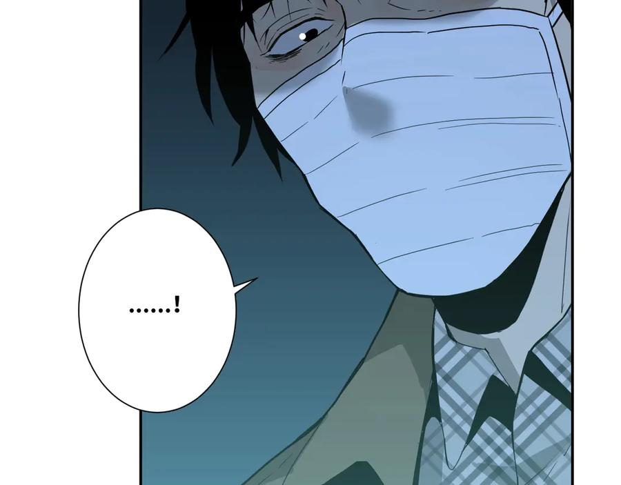 第17话 被连累的人！44