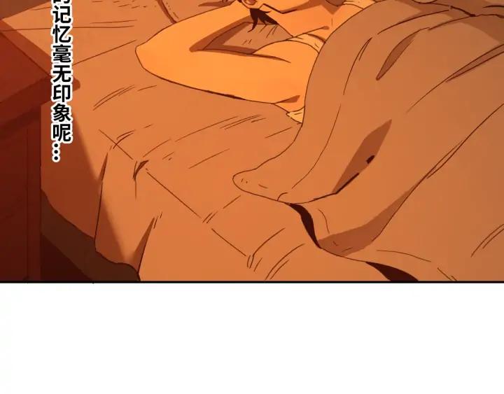 第3话 从门缝塞进来的纸钱！25