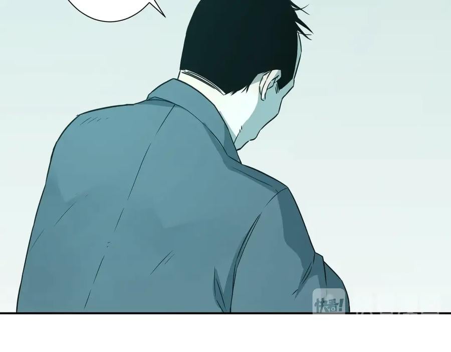 第11话 给爸爸的信！48