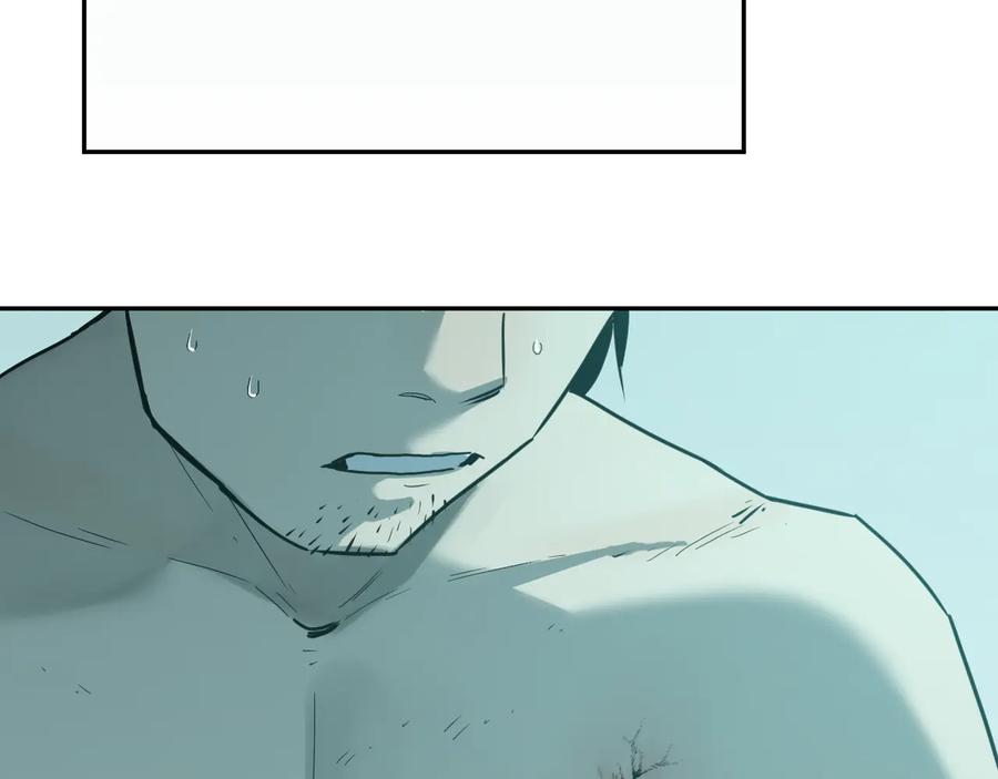 第42话 小马的秘密！183