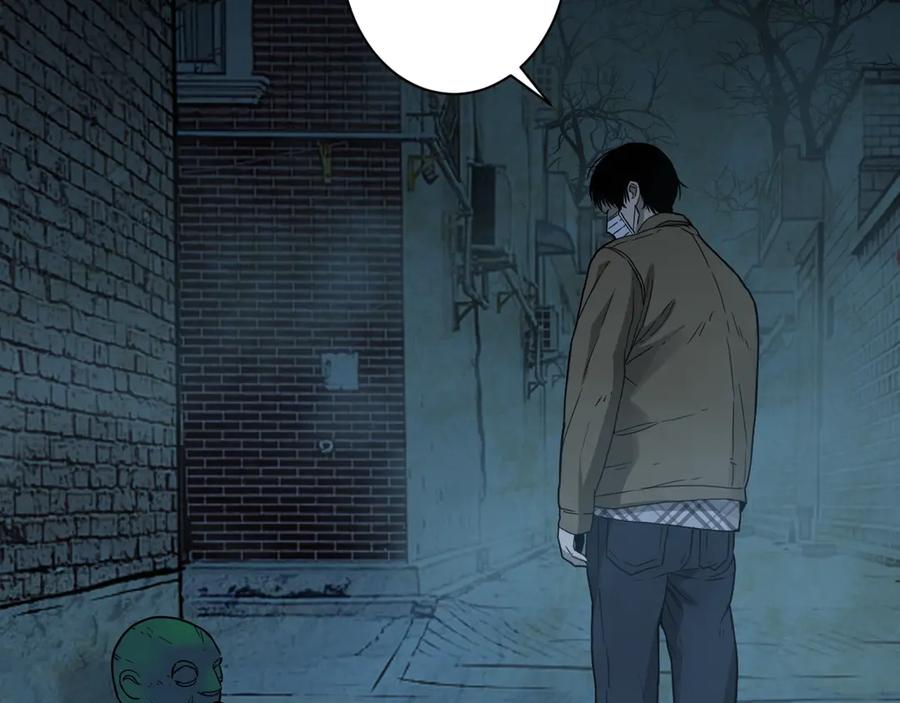 第7话 迷雾小巷！72