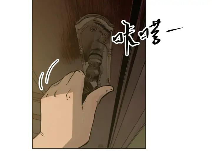 第2话 离不开的客人！35