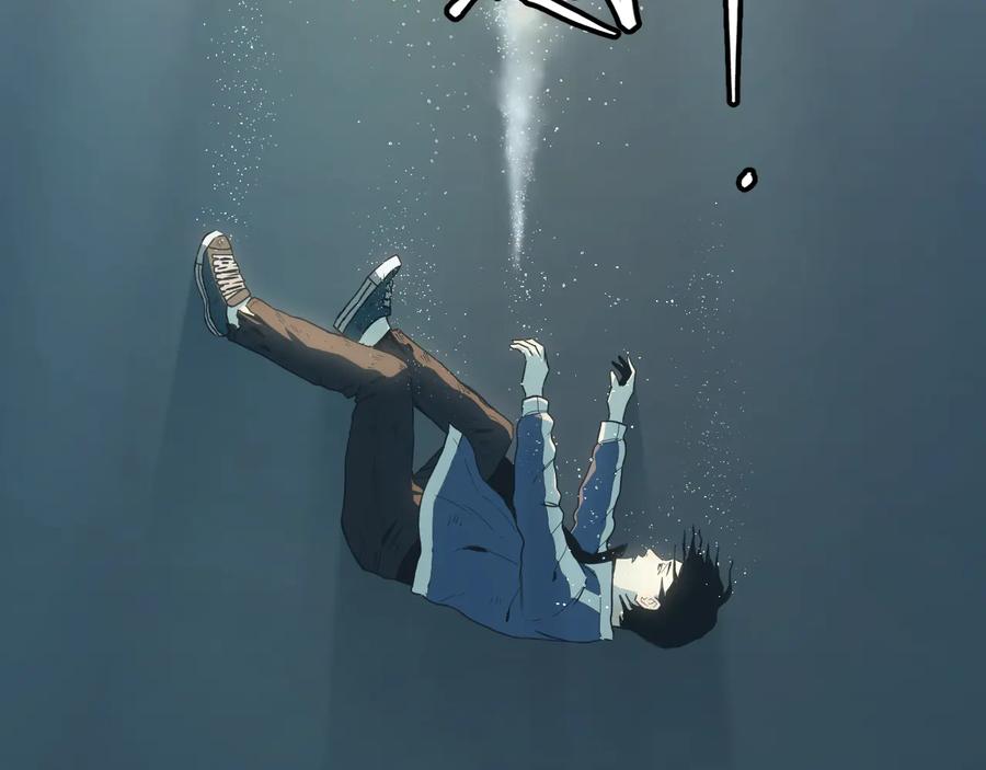 第39话 第六个记忆碎片！14