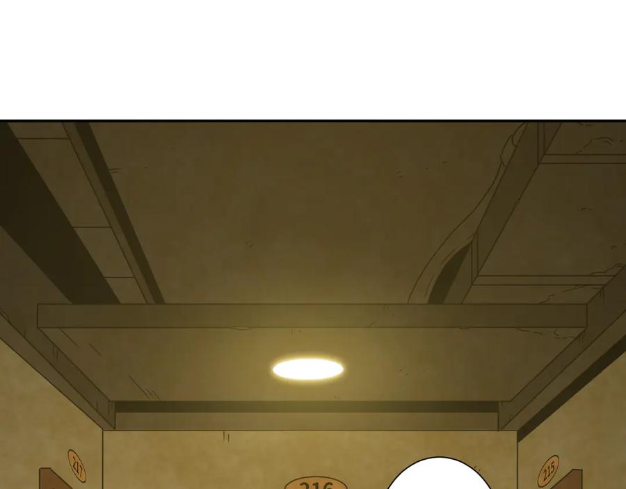 第19话 新的涂鸦！126