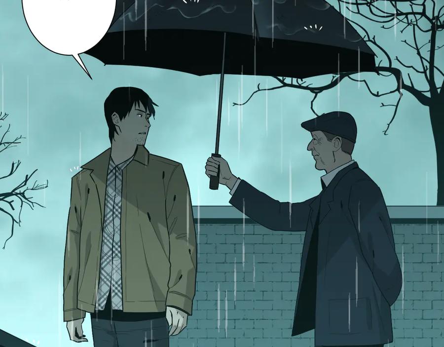 第43话 悟172