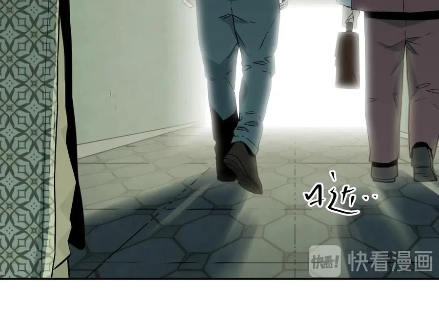 第14话 第一个记忆碎片！19