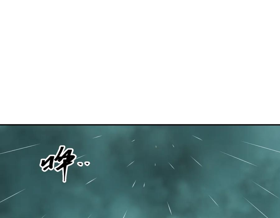 第46话 第八个人！29