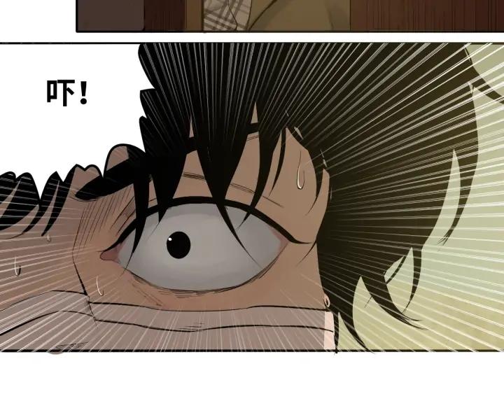 第2话 离不开的客人！37