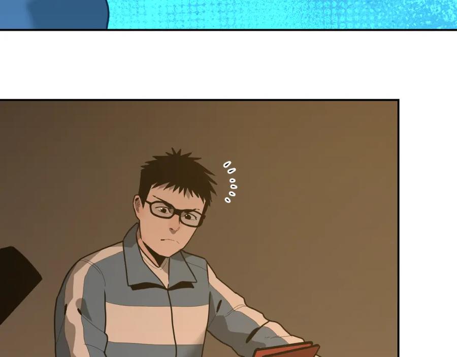 第48话 酗酒的父亲！140