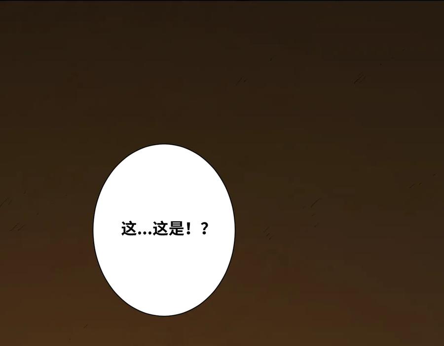 第40话 消防员！43