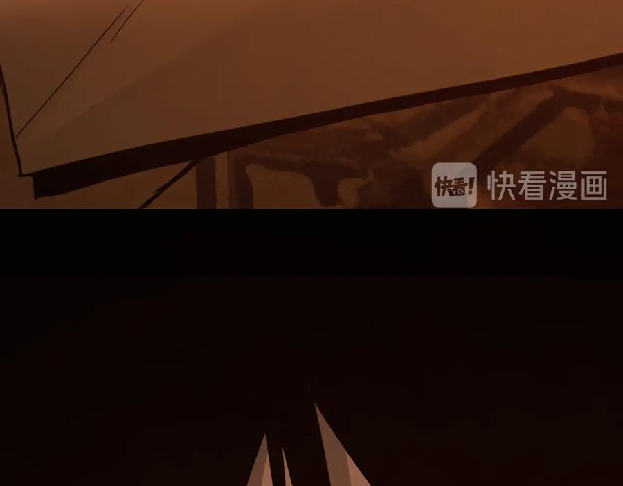 第33话 第五个人！160
