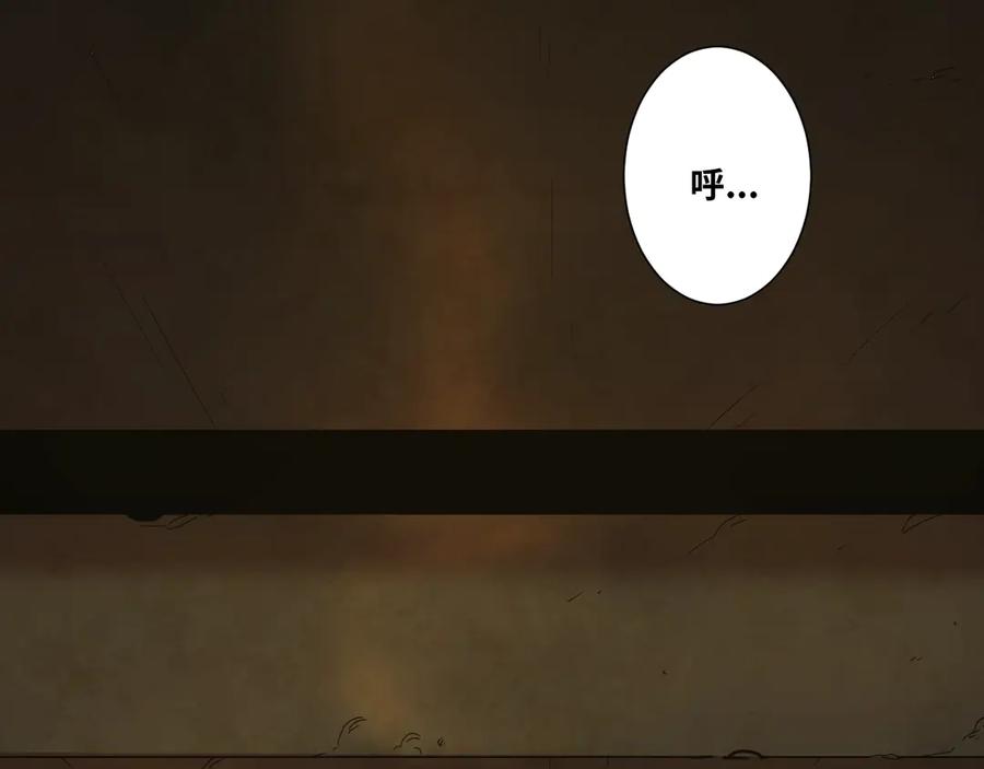 第14话 第一个记忆碎片！36