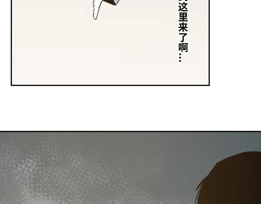 第15话 涂鸦！8