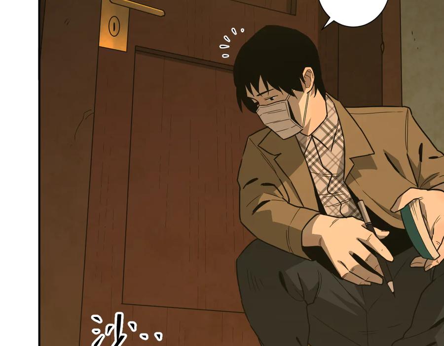 第34话 还刀！64