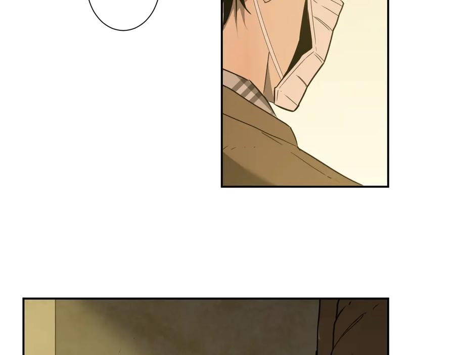 第15话 涂鸦！45
