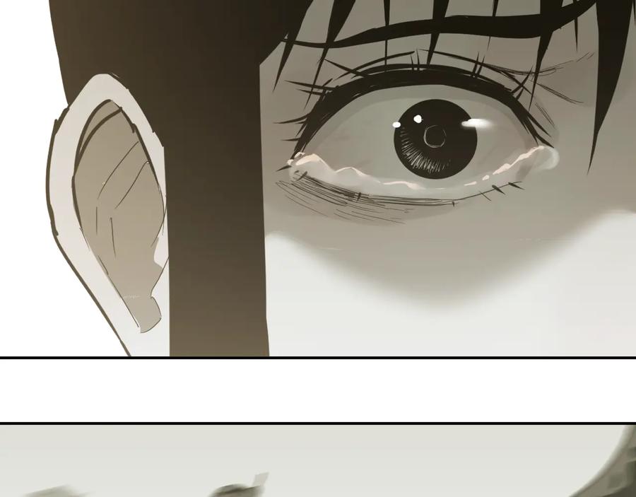 第37话 第五个记忆碎片！237