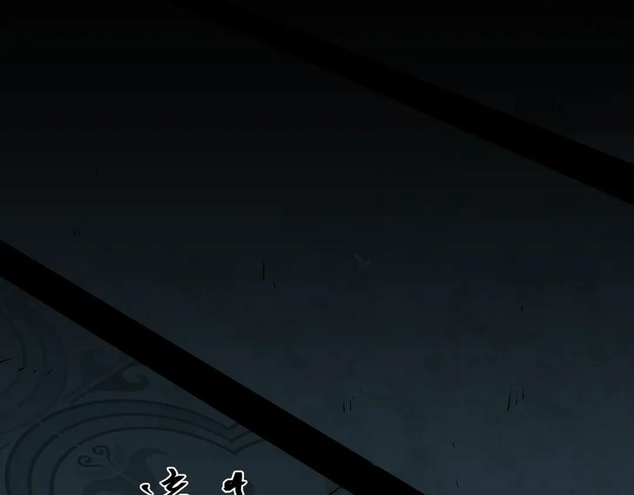第35话 割腕的女人！190