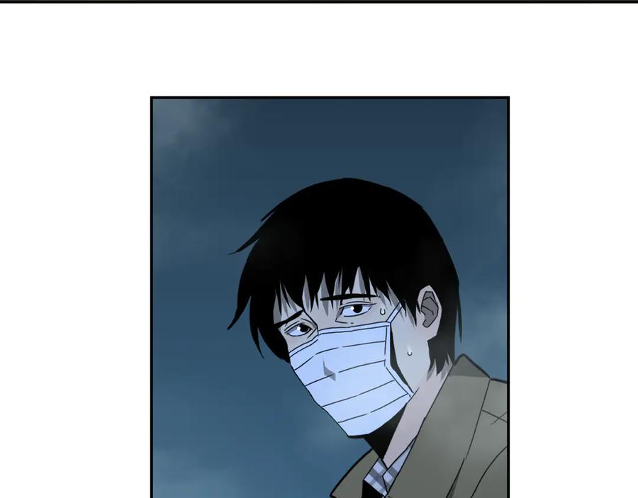 第19话 新的涂鸦！49