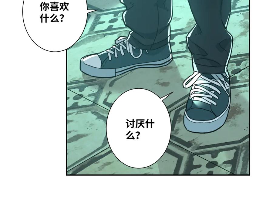 第43话 悟37