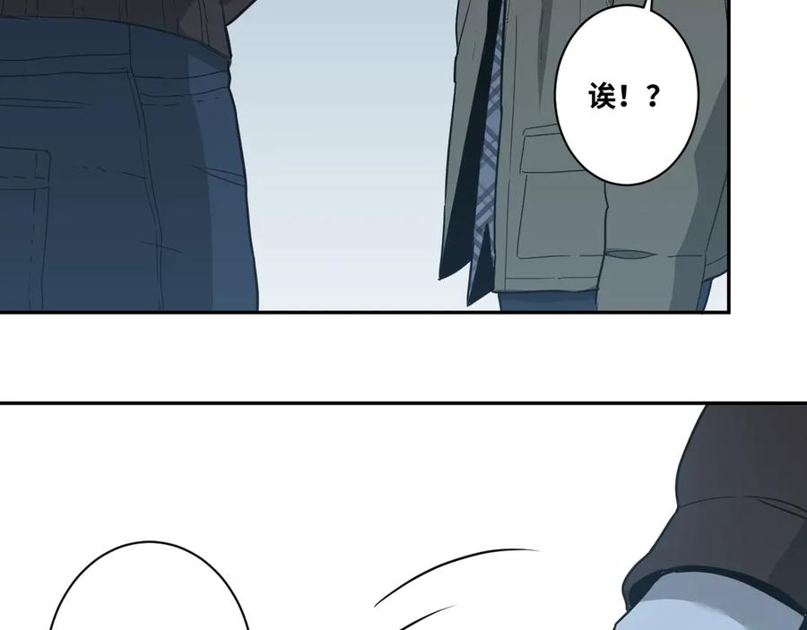 第8话 诡异的背后！72