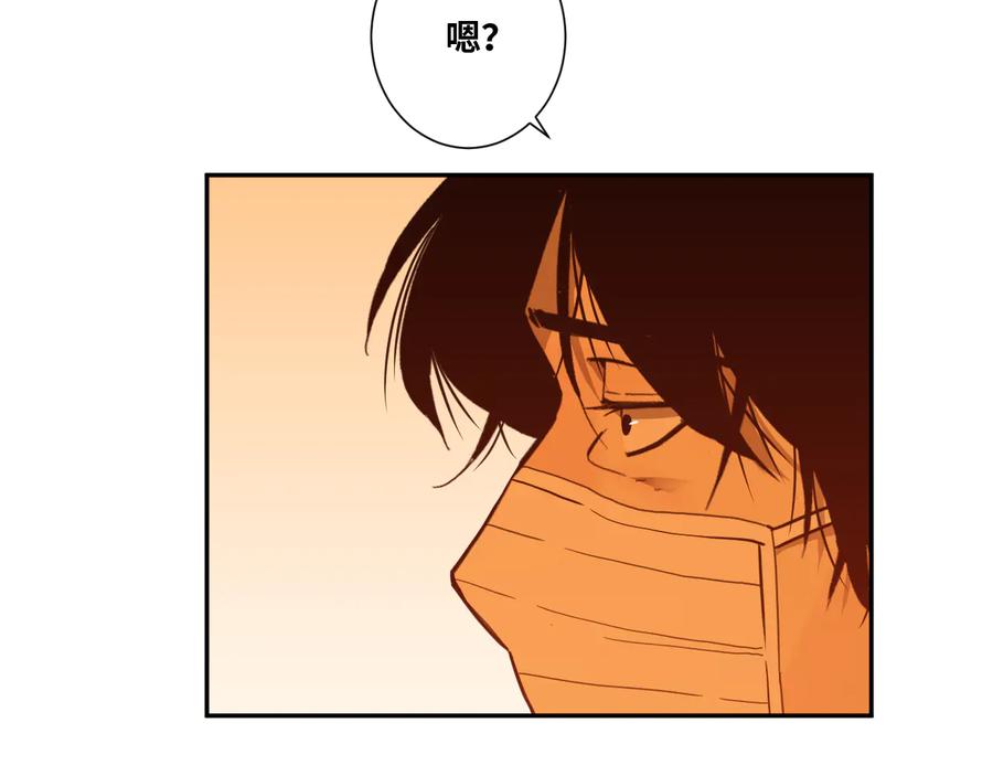 第34话 还刀！134