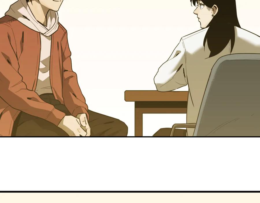 第35话 割腕的女人！48