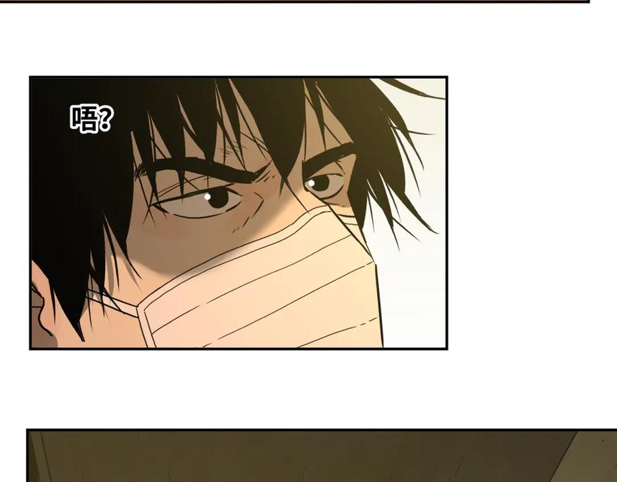 第19话 新的涂鸦！99