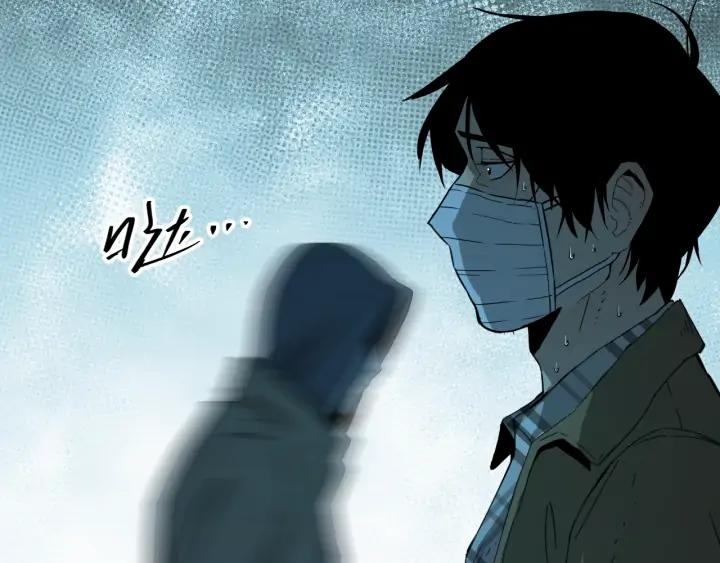 第4话 三楼的房客！115