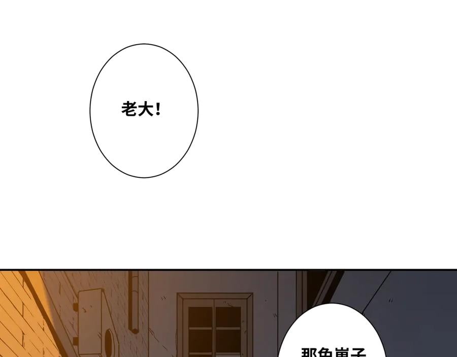 第11话 给爸爸的信！55