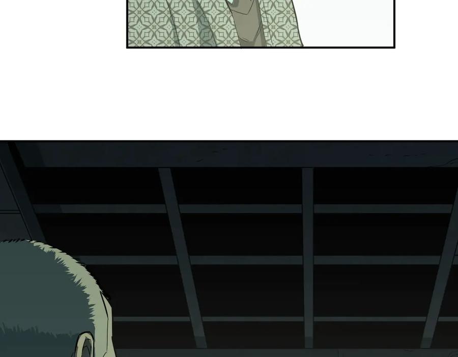 第14话 第一个记忆碎片！17