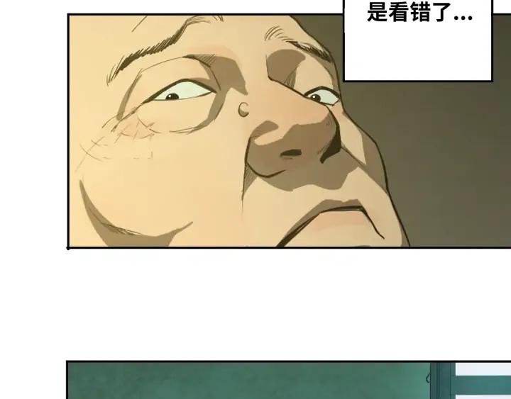 第2话 离不开的客人！27