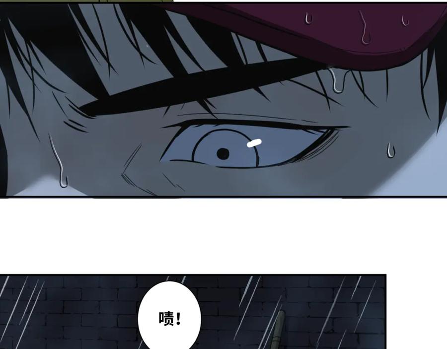 第29话 送餐！115