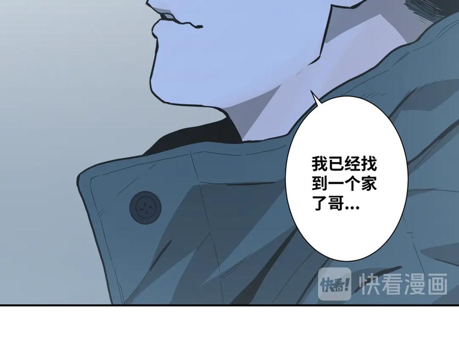 第31话 手足情178