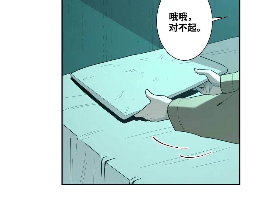 第43话 悟46