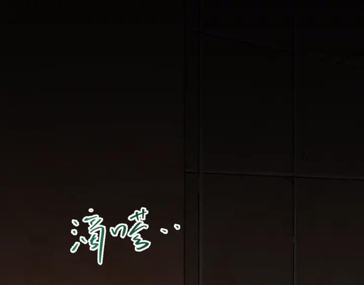 第3话 从门缝塞进来的纸钱！99