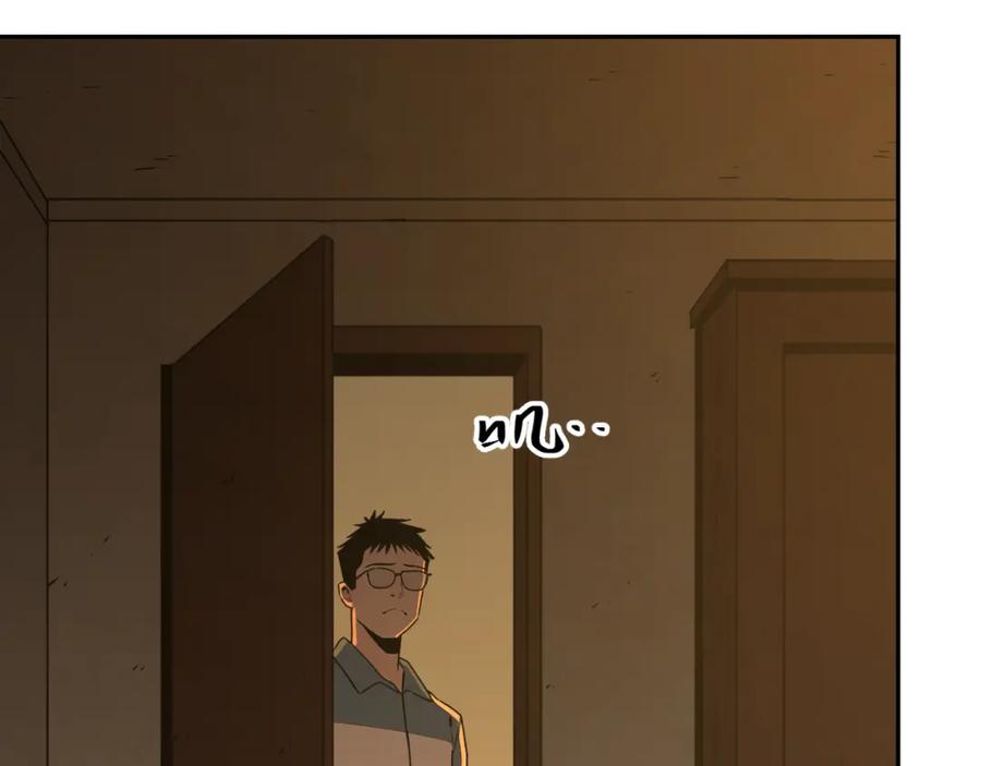 第48话 酗酒的父亲！122