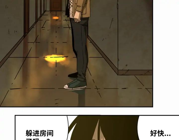 第4话 三楼的房客！59
