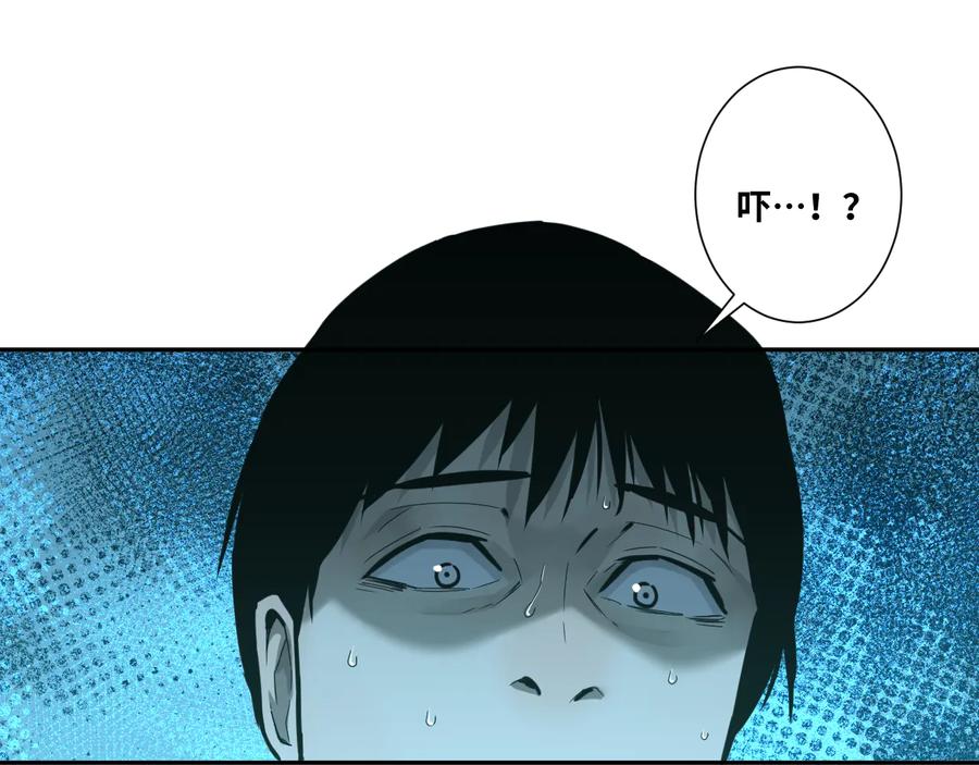 第42话 小马的秘密！167