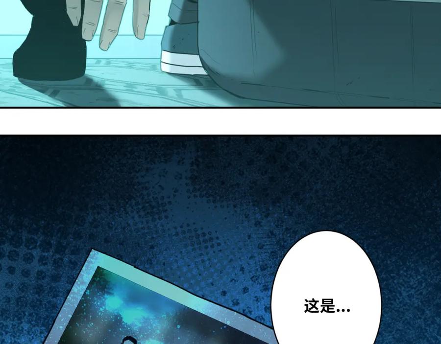 第48话 酗酒的父亲！5