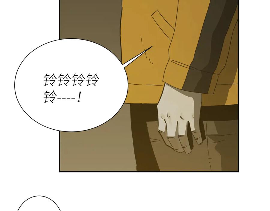 第18话 绝命的邂逅！51