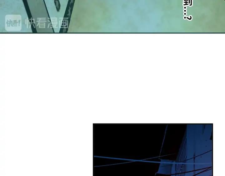 第3话 从门缝塞进来的纸钱！53