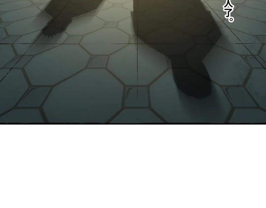 第49话 最后的记忆碎片！6