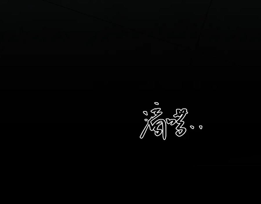 第35话 割腕的女人！188